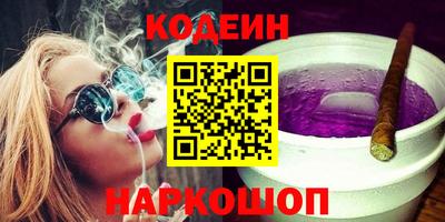 марки lsd Кинель