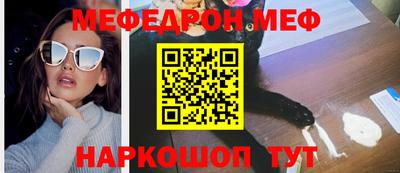 круглые Кингисепп