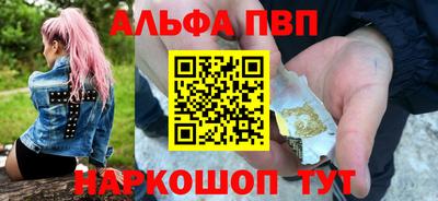 круглые Кингисепп