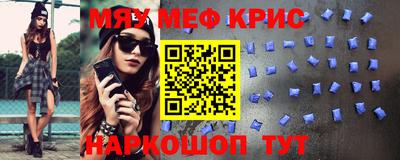 метадон Кимры