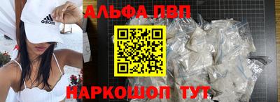 круглые Кингисепп