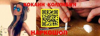 круглые Кингисепп