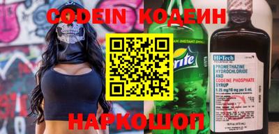 метадон Кимры