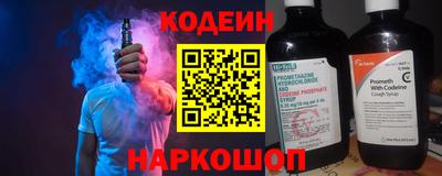 круглые Кингисепп