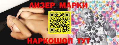 метадон Кимры