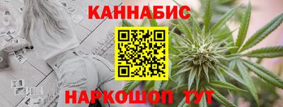 метадон Кимры