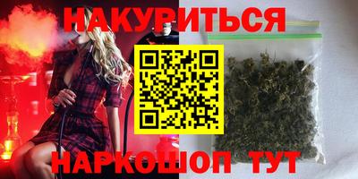 марки lsd Кинель