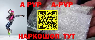 метадон Кимры