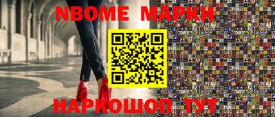 круглые Кингисепп