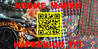 метадон Кимры