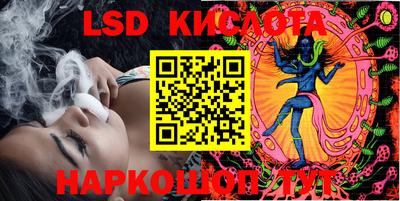 метадон Кимры