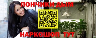 марки lsd Кинель