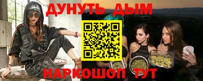 марки lsd Кинель