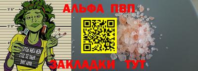 круглые Кингисепп