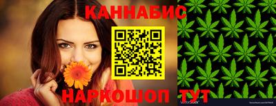 метадон Кимры