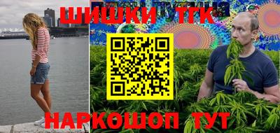 метадон Кимры