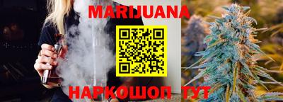метадон Кимры