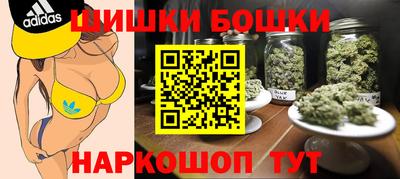 марки lsd Кинель