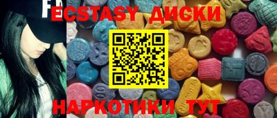 метадон Кимры