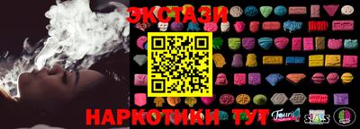 метадон Кимры