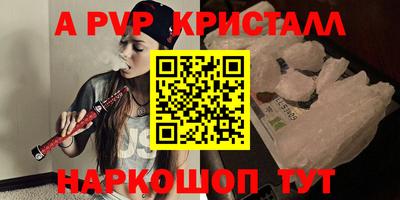 метадон Кимры