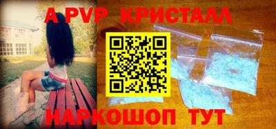 марки lsd Кинель
