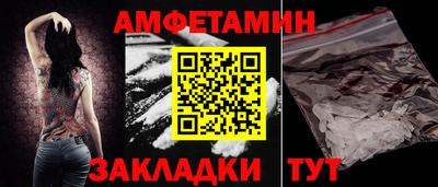 марки lsd Кинель