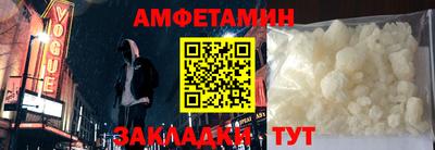 марки lsd Кинель