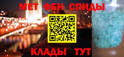 метадон Кимры