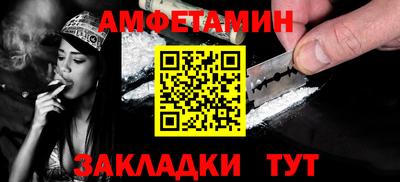 метадон Кимры