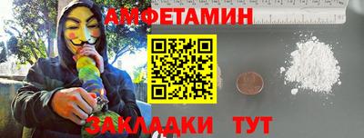 метадон Кимры
