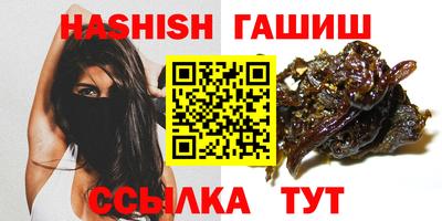 круглые Кингисепп