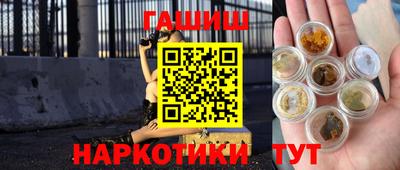 круглые Кингисепп