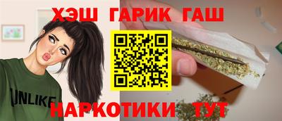 метадон Кимры