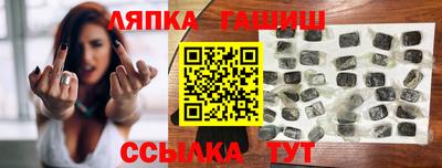 метадон Кимры