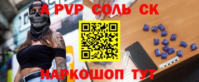 метадон Кимры