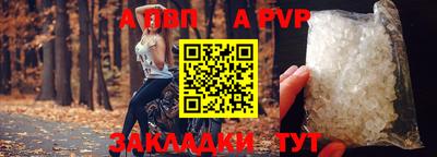 марки lsd Кинель