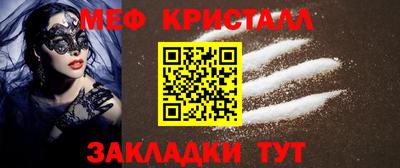 марки lsd Кинель